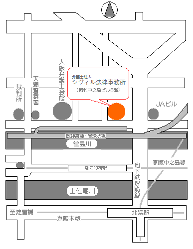 シヴィル法律事務所地図(大阪事務所)